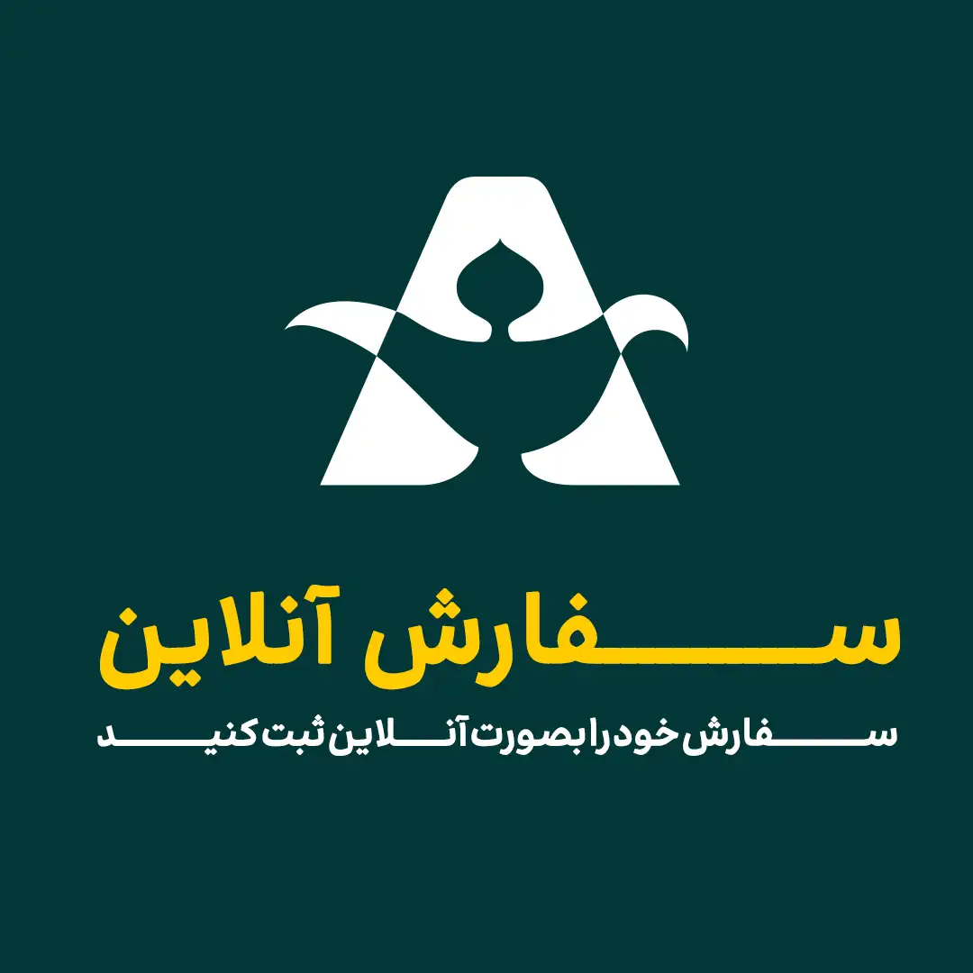 قیمت سئو سایت